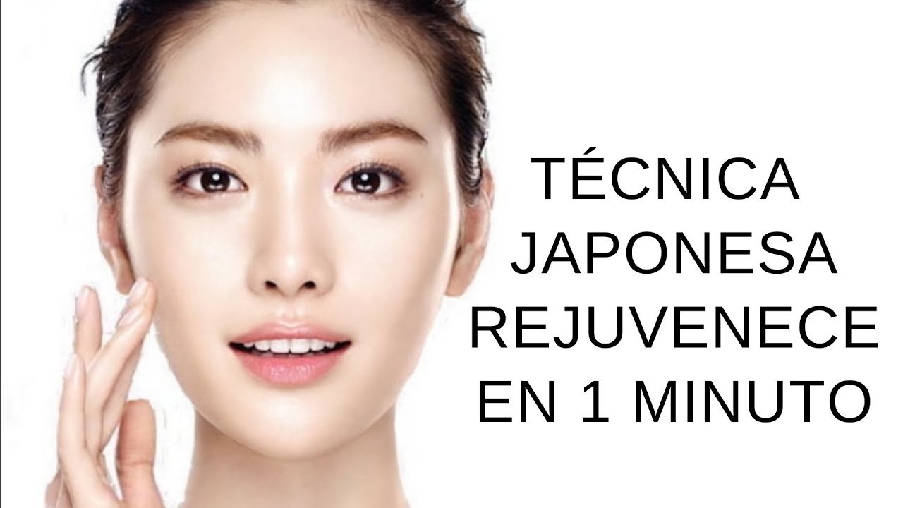 ¿Cómo rejuvenecer mi mirada?